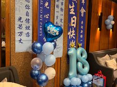 -山水雅居·江南雅宴(运河公园店)