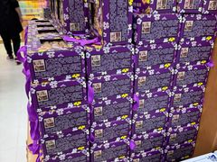 -钜记手信(威尼斯人K12店)