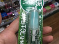 -帝玛进口精品超市D-MART