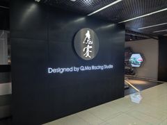 -魔赛卡丁车赛车汇(上海店)