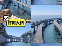 -大连金石滩国家旅游度假区