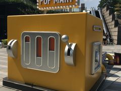 -泡泡玛特POPMART(天环购物中心店)