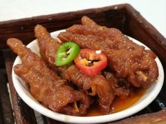 八达酱蒸大凤爪-鼎珑点心仔(燕塘店)