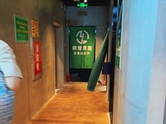 -棂笼·深度沉浸密室(武汉旗舰店)