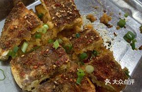 Roasted Garlic Oil Flatbread