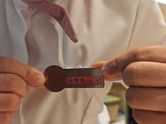 -海底捞火锅(让胡路万达店)