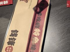 -钱锋炭缸烧烤(南湖大路总店)