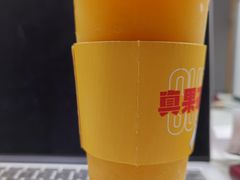多肉芒芒-果呀呀(国金街店)