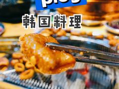猪大肠-麻蒲碳烤肉(远景路1号店)