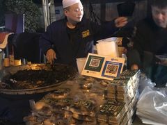 -马文章胖子甑糕(洒金桥店)