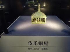 -浙江西湖美术馆