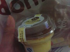 d732e895639da06c55c1c0f118eb2298-味多美(江安路店)