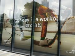 -lululemon(天环广场店)