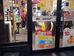 -麦当劳(凌云天地长桥店)