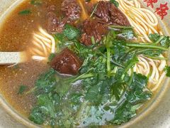 -豫厨老汤拉面(企业广场店)