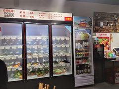 -老街称盘麻辣烫(真武路店)