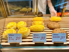 -木子木水日式烫面包(世界城光谷店)