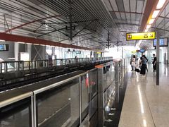 -石井坡(地铁站)