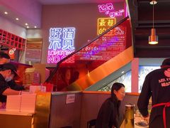 -杨记齐齐哈尔烤肉(总店)