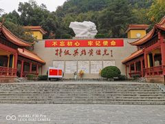 -黄继光纪念馆