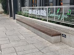 -星巴克臻选(福州东百中心分店)