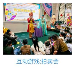 -奈尔宝家庭中心·亲子餐厅(华采天地店)