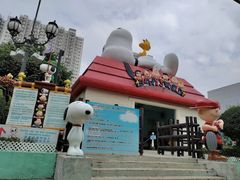 -新城市广场