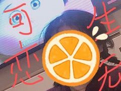 -海底捞火锅(海宁路店)