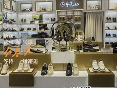 -百联奥特莱斯广场(长沙店)