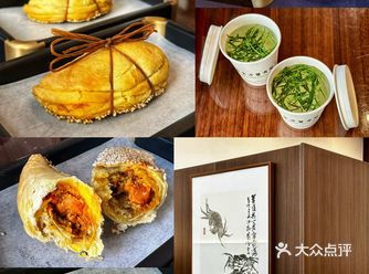 全中国也只有一家 每个蟹黄酥都是现烤25分钟