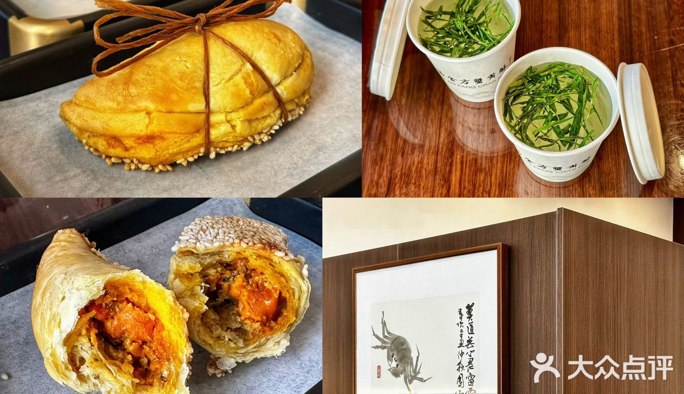 全中国也只有一家 每个蟹黄酥都是现烤25分钟