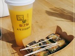 -老城南.鸭血粉丝汤(夫子庙店)