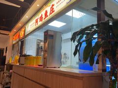 -阿鸡鱼庄·顺德鲜蒸小炒(亚运村店)