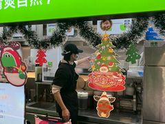 -柠季·手打柠檬茶(静安大悦城北座B1店 )