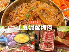 -万达广场(宁德蕉城店)