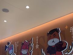 -豪享来(我格广场店)