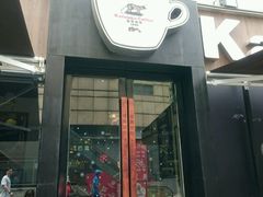 -猫屎咖啡(日月光中心广场店)