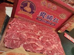 -大吉利·潮汕鲜牛肉火锅(总店)