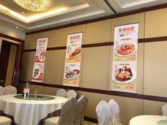 -万龙洲海鲜(大兴绿地缤纷城店)