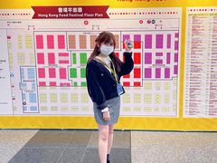 -香港会议展览中心演讲厅