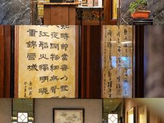 -千禧新世界香港酒店