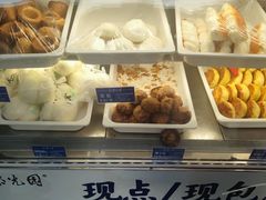 -紫光园(燕郊总店)