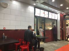 -郑家包子牛肉拉面(尚勤路店)