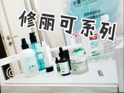 -北京楚诺医疗美容
