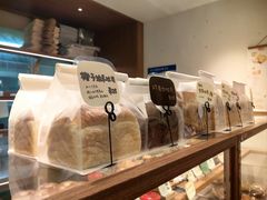 -慢熟面包店bud bread(孩儿巷店)