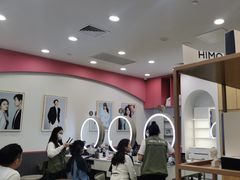 -海马体照相馆(广州新世界云门New park店)