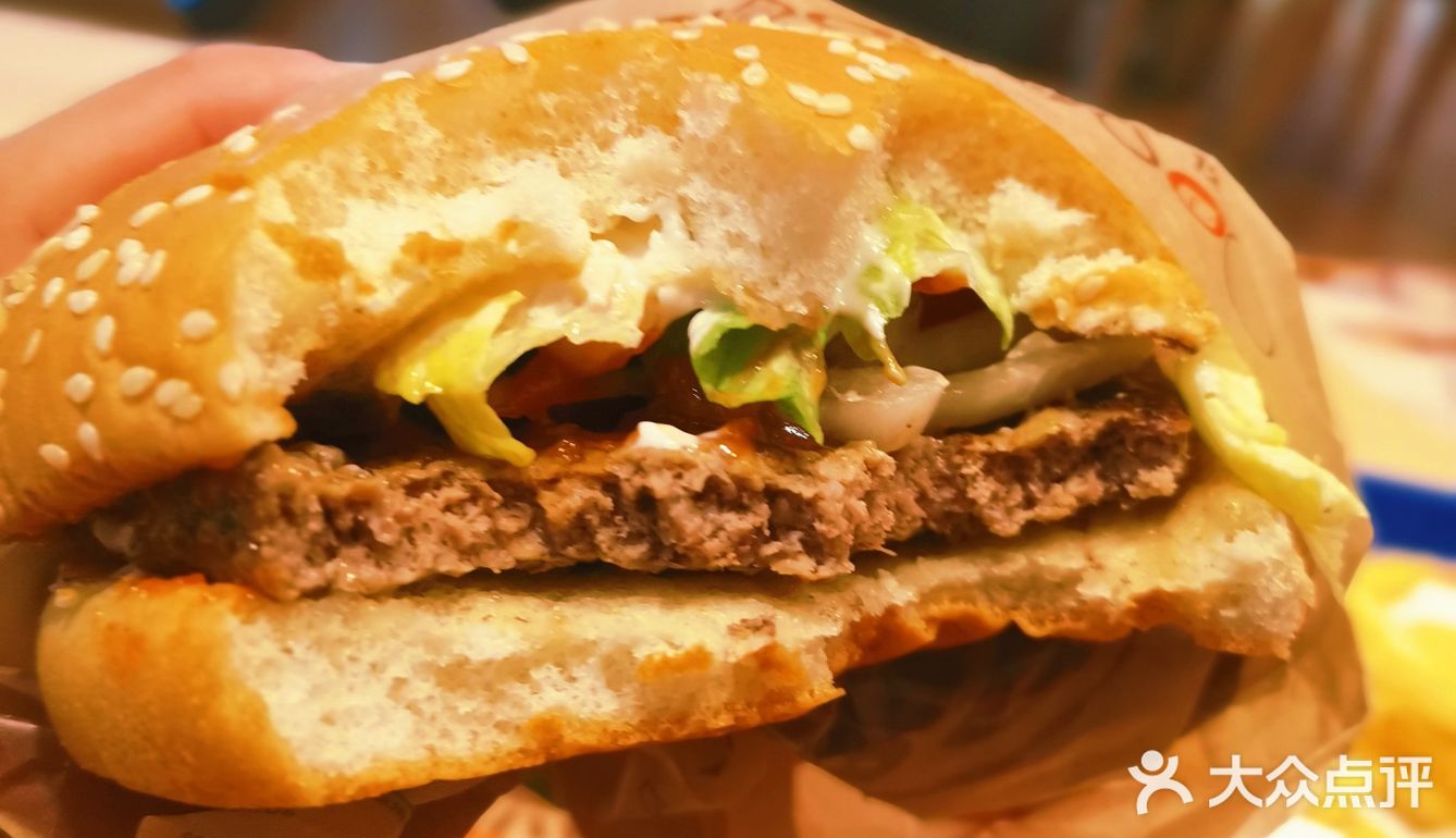 王牌系列/皇堡套餐