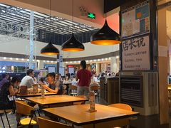 大堂-太二酸菜鱼(永旺梦乐城店)