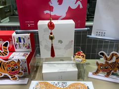 -阮大兴糕团(杭州西湖银泰百货店)