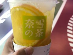 -奈雪的茶(湖滨银泰in77C区PRO店)
